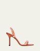 Jimmy Choo 100mm Jenn Flower-Embellished Satin Sandals - 1