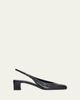 Jimmy Choo 45mm Eyla Embossed Leather Slingback Pumps - 1