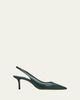 Jimmy Choo 65mm Love Leather Slingback Pumps - 1