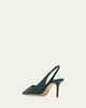 Jimmy Choo 65mm Love Leather Slingback Pumps - 2