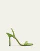 Jimmy Choo 85mm Jenn Suede Sandals - 1