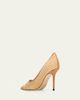 Jimmy Choo 85mm Love Raffia and Suede Pumps - 3