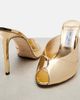 Jimmy Choo Jimmy Choo Brigitte 100 mirrored leather mules - 6