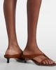 Jimmy Choo Jimmy Choo Emeri suede thong sandals - 2
