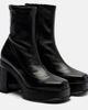 Jimmy Choo Jimmy Choo Hadi leather ankle boots - 1