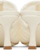 Jimmy Choo Jimmy Choo Off-White Lotta 65 Mules - 2