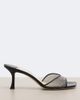 Jimmy Choo Jimmy Choo Skye mesh mules - 5