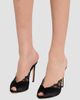 Jimmy Choo Women's Brigitte 100MM Lace & Satin Mules - 2