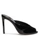 Jimmy Choo Women's Brigitte 100MM Patent Leather Mules - 7