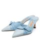 Jimmy Choo Women's Riviera Livi 65MM Bow-Detail Mules - 2