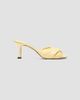 Jimmy Choo Women's Skye 70MM Twisted Textured Leather Mules - 8
