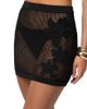 Jluxlabel Jluxlabel Cascade Embroidered Skirt - 1