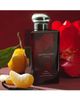 Jo Malone London™ Jo Malone London™ 5-Piece Cologne - 3