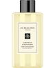 Jo Malone London™ Jo Malone London™ Lime Basil & Mandarin Shower Gel  - 1