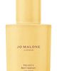 Jo Malone London™ Jo Malone London™ Velvety Butternut Cologne (Nordstrom Exclusive)  - 1