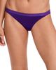Jockey Jockey Women's Shine Cheeky Bikini - 1
