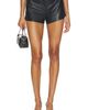 Joe's Jeans Joe's Jeans The Faux Leather Mini Trouser Short - 1
