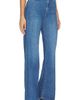 Joe's Jeans Joe's Jeans The Mia High Rise Wide Leg Petite Jeans - 2