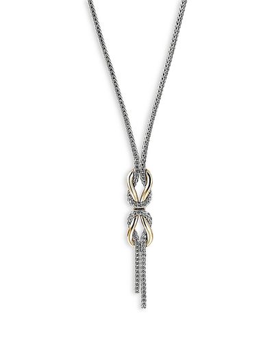 John Hardy John Hardy 14K Yellow Gold & Sterling Silver Love Knot Infinity Woven Link Chain Necklace, 16-18