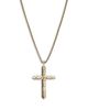 John Hardy John Hardy 14K Yellow Gold Icon Cross Pendant - 3
