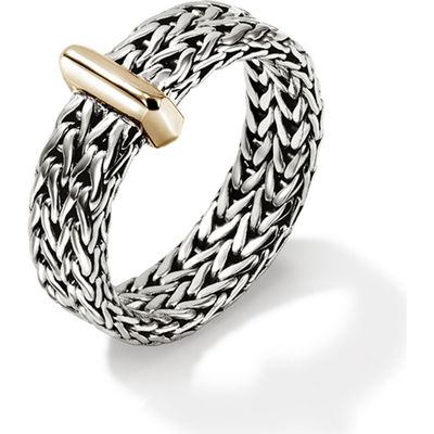 John Hardy John Hardy Carved Chain Ring, Sterling Silver, Gold 
