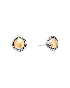 John Hardy John Hardy Classic Chain Gold & Silver Round Stud Earrings