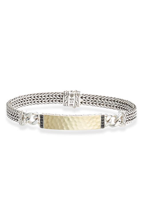 John Hardy John Hardy Classic Chain Hammered ID Bracelet