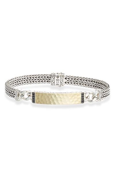 John Hardy John Hardy Classic Chain Hammered ID Bracelet