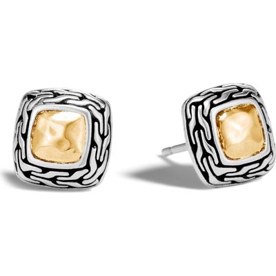 John Hardy John Hardy Heritage Stud Earrings