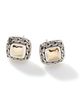 John Hardy John Hardy Heritage Stud Earrings - 2