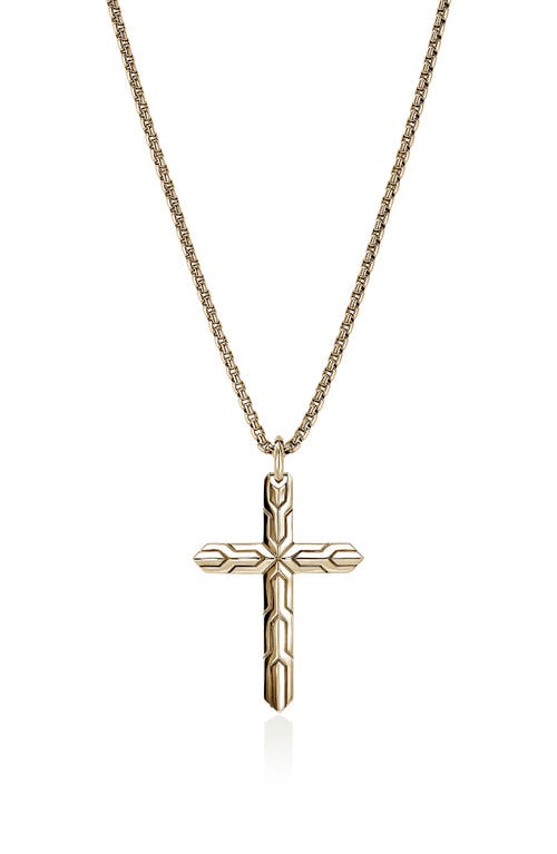 John Hardy John Hardy Icon 14k Gold Cross Pendant 
