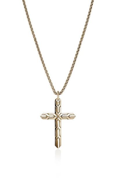 John Hardy John Hardy Icon 14k Gold Cross Pendant 