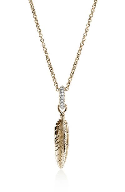 John Hardy John Hardy Modern Talismans 14k Gold Diamond Feather Talisman Necklace 