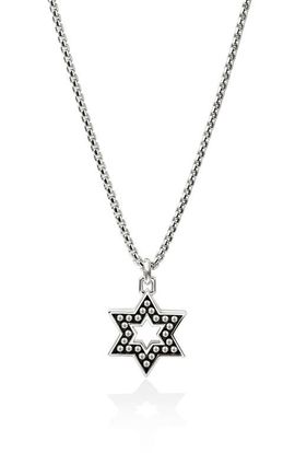 John Hardy John Hardy Nailhead Star of David Pendant Necklace