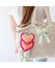 Jollity & Co. Jollity & Co. Book Lover Bag Charms, Set of 1 - 2