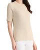 Jones New York Jones New York Sutton Crewneck Short Sleeve Sweater - 3