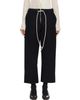 Joone Joonam Joone Joonam Black Wool Felt Trousers - 1