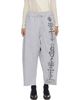Joone Joonam Joone Joonam Gray Dharma Jogger Sweatpants - 1