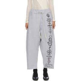 Joone Joonam Joone Joonam Gray Dharma Jogger Sweatpants