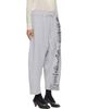 Joone Joonam Joone Joonam Gray Dharma Jogger Sweatpants - 2