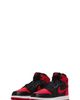 Jordan Jordan 1 Retro High Top Sneaker - 1