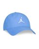 Jordan Jordan Boys' Jordan Essentials Jumpman Logo Cap - 4