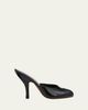 Jude 105mm Date Leather Peep-Toe Mules - 1