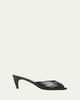 Jude 65mm Cava Leather Mules - 1