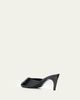 Jude 65mm Cava Leather Mules - 4