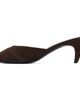 JUDE JUDE Brown Cave Mule Heeled Sandals - 3