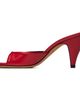 JUDE JUDE Red Haze Heeled Sandals - 3