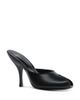Jude Jude Women's Date Peep Toe Mules - 1