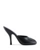 Jude Jude Women's Date Peep Toe Mules - 2