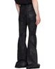Julius Julius Black Coated Jet Jeans - 3